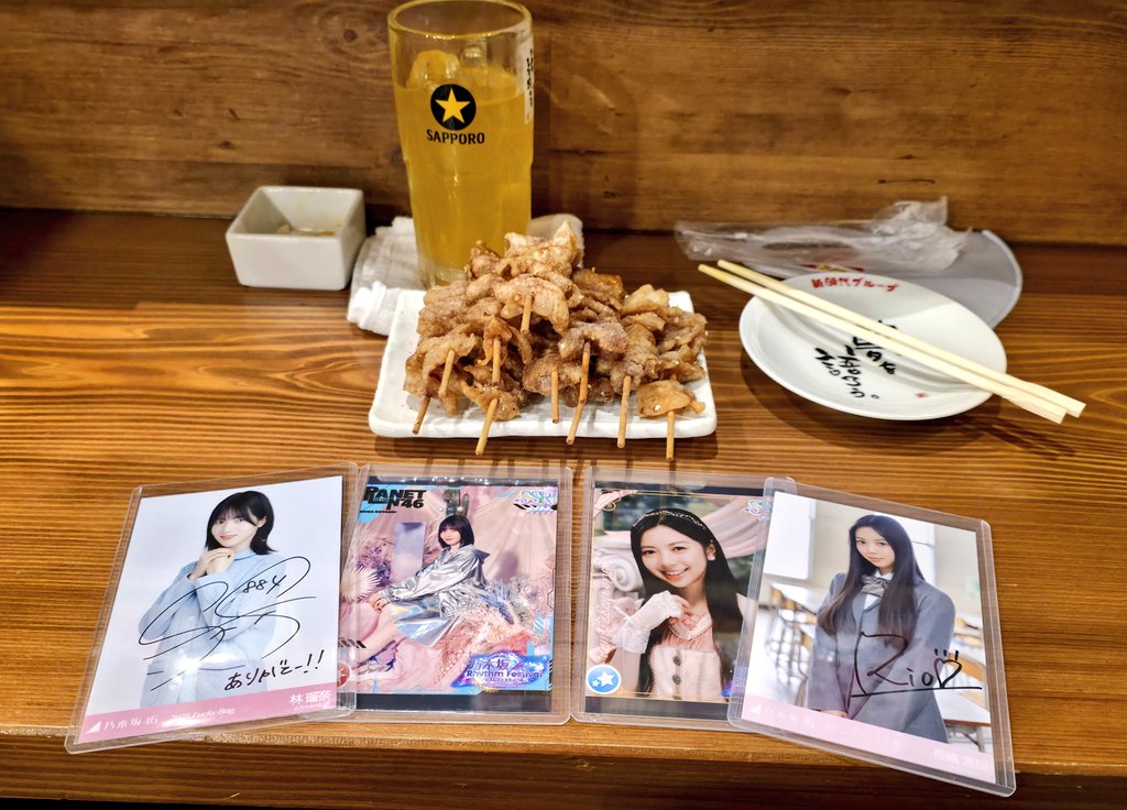 乃木フェスリアイベ無事完走！ ぼっち打ち上げ開始🤭www #乃木フェス