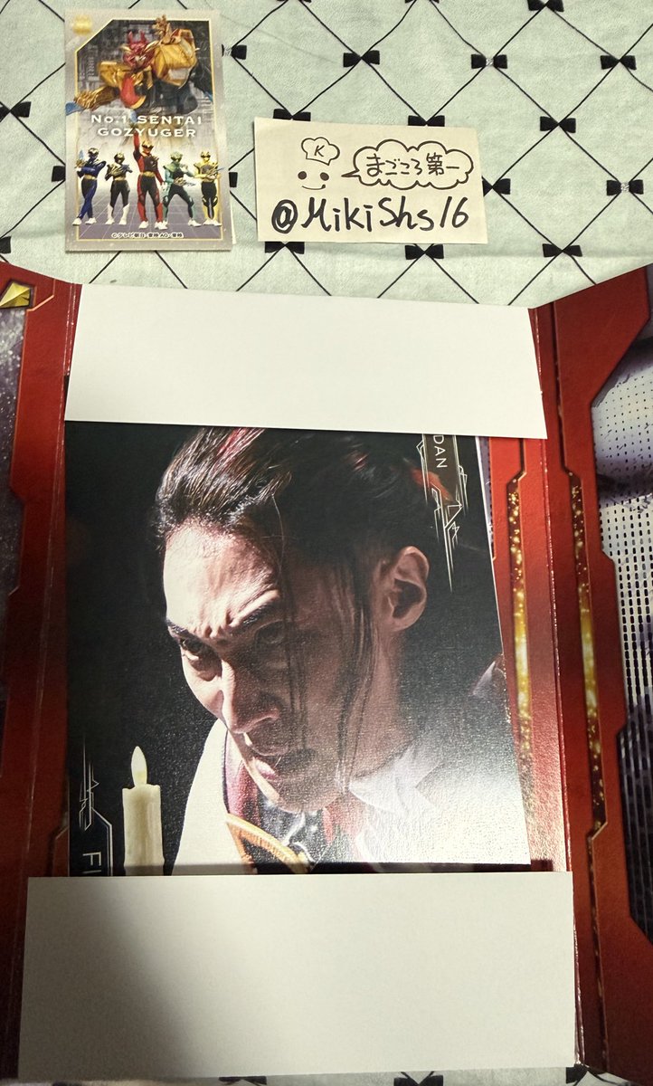 みきえもん tweet media