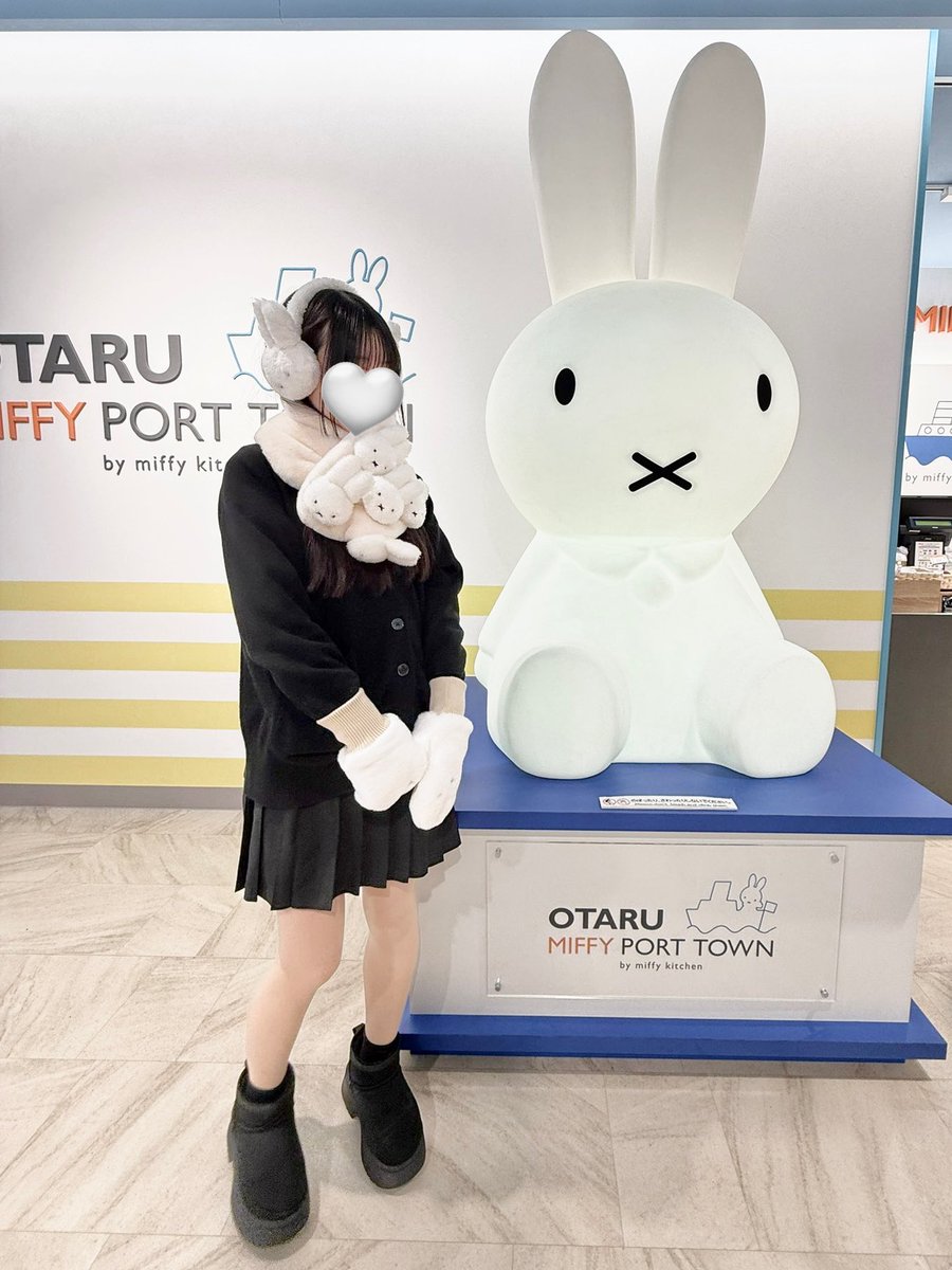 마비（麻痺） tweet media