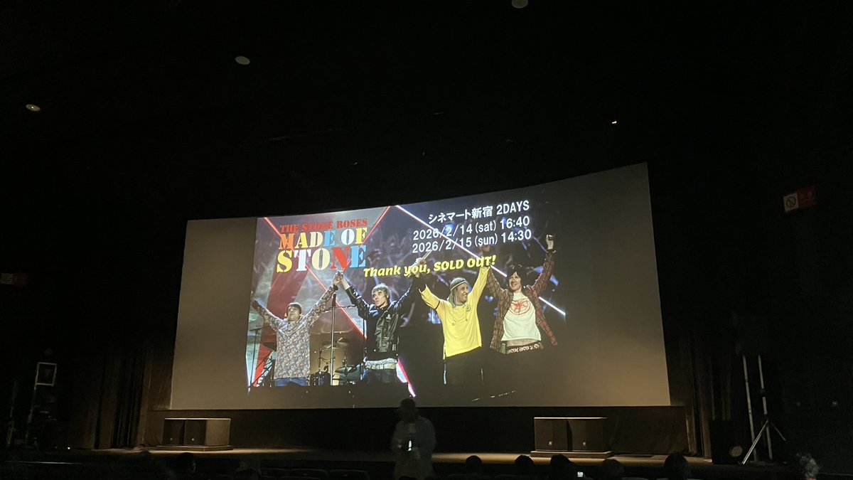 inu_thee_X1Rm6's tweet photo. 本当に、本当に素晴らしいライブドキュメントだった、最後のFOOLS GOLDのインプロビゼーションで1000円くらいは価値があった。「バンドとはこう在れ」というお手本で満ち溢れていた。
バンドにレニマニジョンスクワイアいてよかったな、イアン。
#madeofstone #TheStoneRoses https://t.co/zG24GcREPO