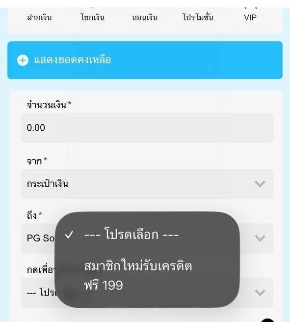 uvernition's tweet image. 9UFA เครดิตฟรีฟรี 199 [ เช็ค IP ] 
ทำ 5x ถอนต่ำ 500 สูงสุด 1,000 

▪️ตามรูป (รับได้เป็นช่วง) 
▪️กดรี▪️กดหัวใจ▪️กดติดตาม

▪️🎁  9ufa1.app/th-th/register…

#เครดิตฟรี