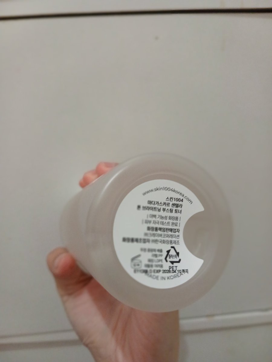 b138164's tweet photo. Prelov toner brightening centela madagascar skin1004. Isi masih banyak yaa. 60k aja bisa oren yaa #skin1004 #tonerbrightening https://t.co/lSWGQGjKcX