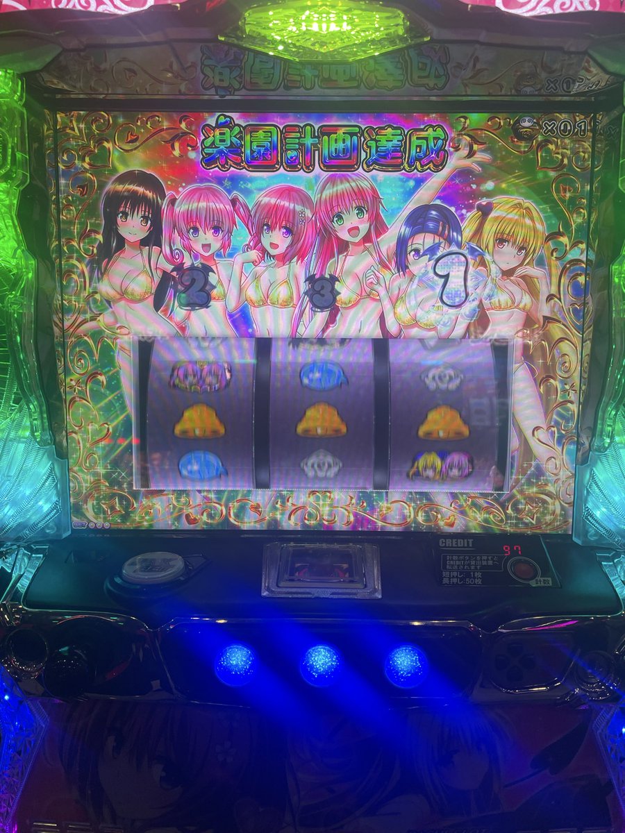 Hirohapi0201's tweet photo. 今日は先輩の推してる台を‼️

調べたら良いとこまで来てたみたい💦 https://t.co/S75Pf9czst