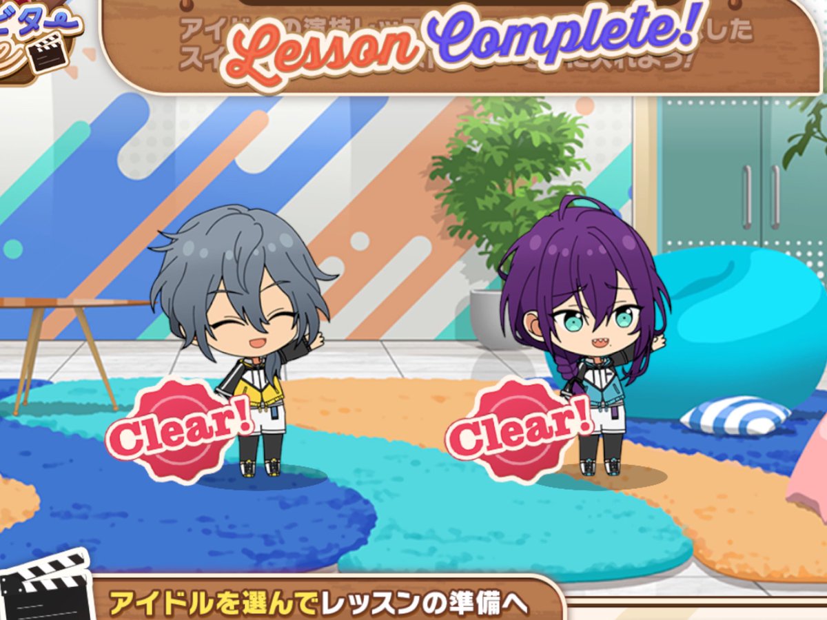 みかげ‎ (@milaellaluna) on Twitter photo 