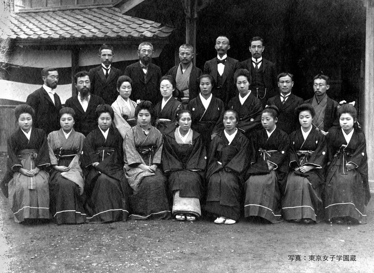 弥生美術館・竹久夢二美術館 tweet media