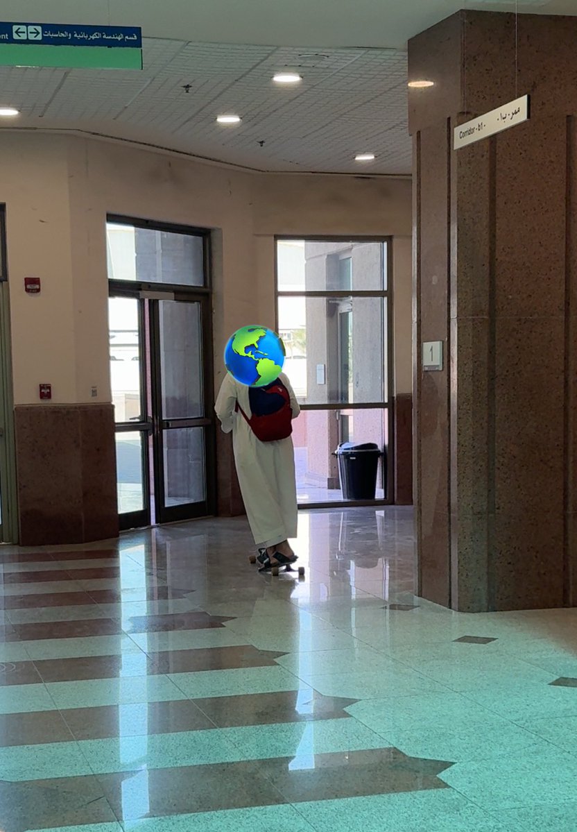 Skating in the faculty? Seems OK
