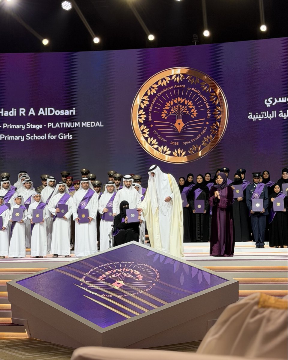 تشرّفت بحضور حفل تكريم الفائزين بجائزة قطر للتميز العلمي، الذي أقيم تحت الرعاية الكريمة لحضرة صاحب السمو الشيخ تميم بن حمد آل ثاني، أمير البلاد المفدّى.
 
ومع مرور عشرين عامًا على انطلاقها، ترسّخت مكانة الجائزة كأرفع تقدير أكاديمي، حيث شهدت نسخة هذا العام تتويج 108 من المتميزين