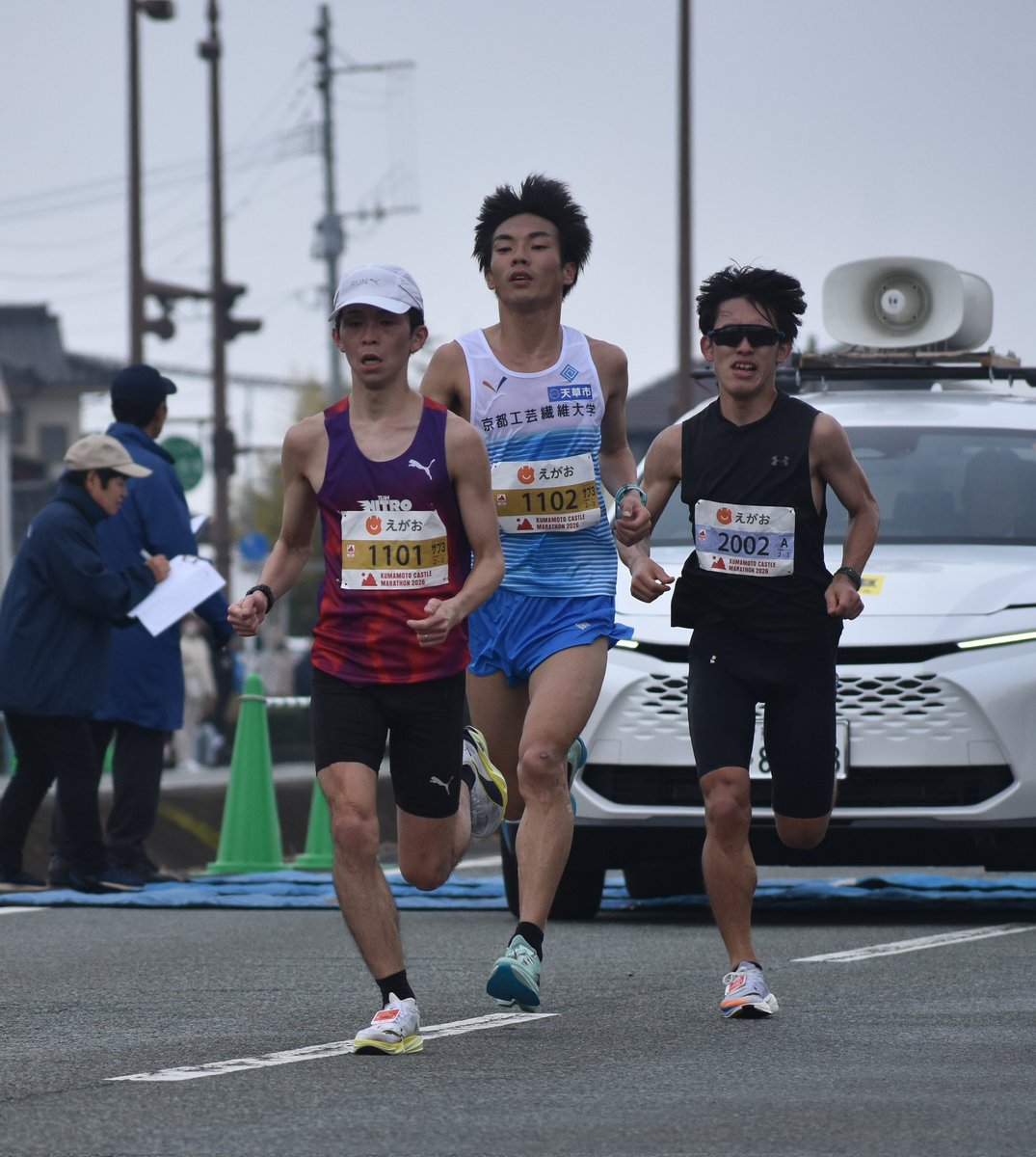 happyberry5's tweet photo. TEAM NITRO・阿部飛雄馬選手、京都工業繊維大学・古川大晃選手、松浦崇之選手
#熊本城マラソン
#TeamNitro
#阿部飛雄馬 選手
#京都工業繊維大学
#古川大晃 選手
#松浦崇之 選手 https://t.co/zdNt4grxdi