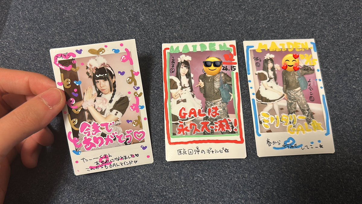 最後の投稿から3時間後、無事に風呂にも入ってリフレッシュできました