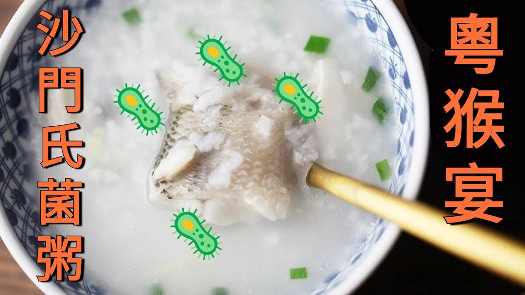 <a href="/102Refractor/">Kennedy Observatory HK97陳死亡</a> <a href="/xingxing202212/">彗腥☄️🌸 #星詠み #35P 🗺️🐑</a> 日本皇軍真的太仁慈了，沒餵你們所有廣府🐒大吃粥🙈
廣府🐒要多吃沙門氏菌粥❤️❤️❤️