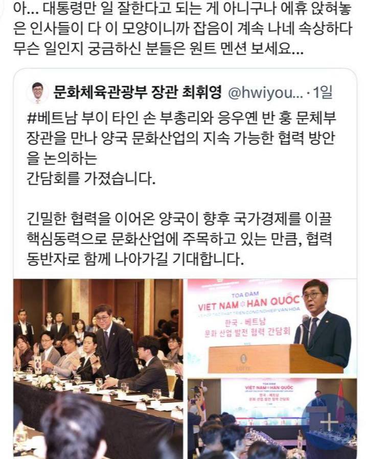 leggoherewego's tweet image. 반응안좋으니까 계폭하셔놓고 왜 첨하는체를 하시는거에요?