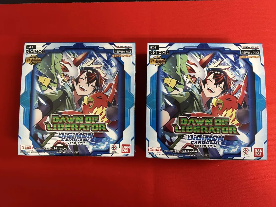 🎉 デジモンカードゲーム 最新弾 🎉 『デジモンカードゲーム』 最新