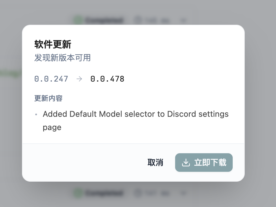 ttmouse - 豆爸 tweet media