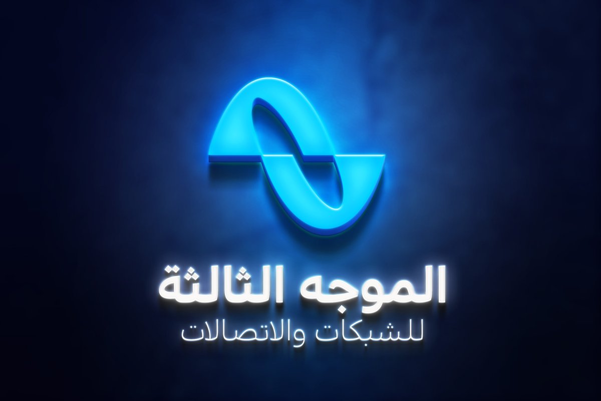 حنين عزام | مصممة جرافيك tweet media