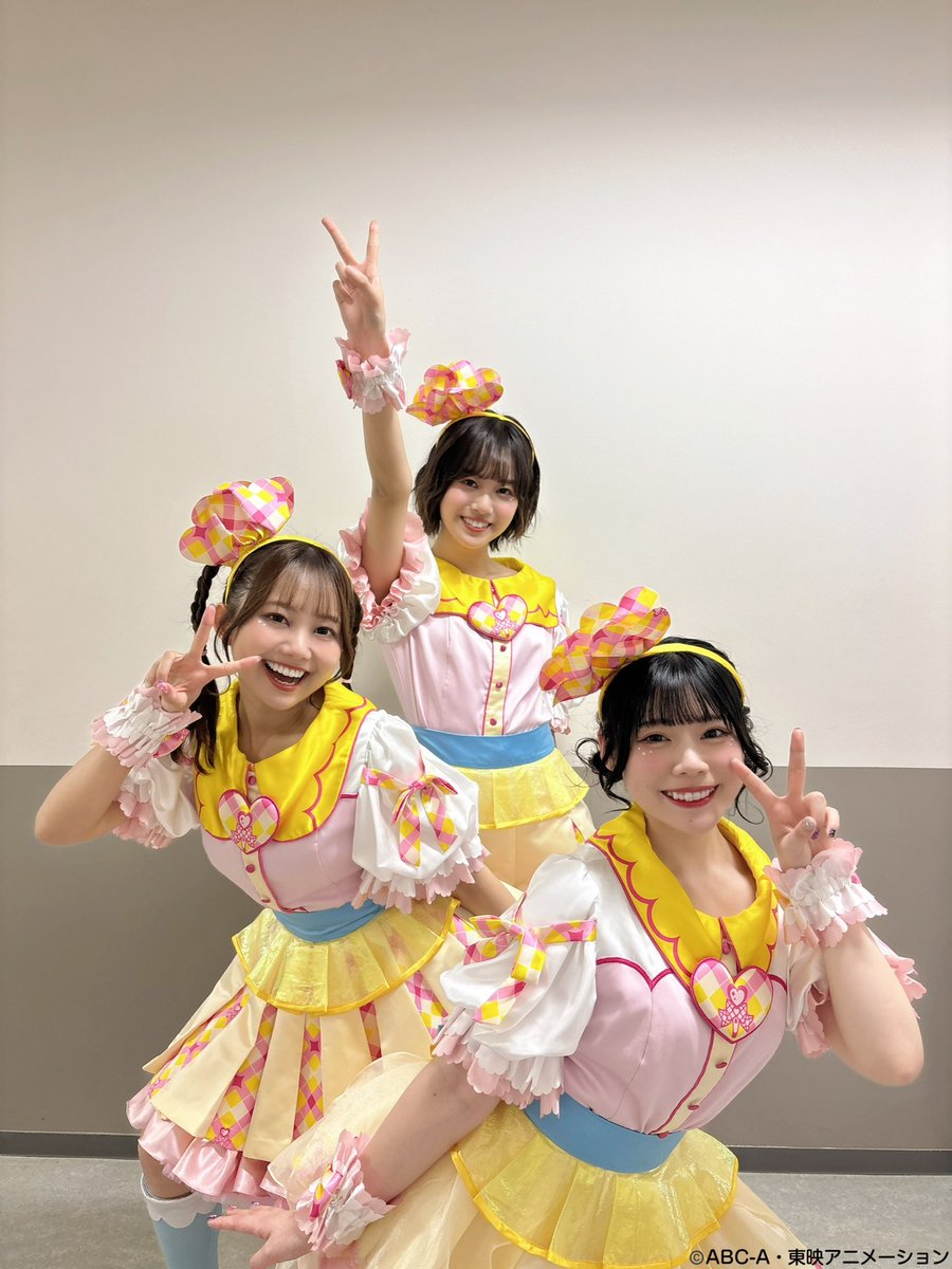 chiha_yoshitake's tweet photo. #キミプリ感謝祭 ありがとうございました💐

一緒に過ごした時間はこれからもずっと宝物✨
これからもずっとずっと繋がっているよ🎀
応援してくれた全てのキミへありがとう！！！

これからもずっとキラッキランラン🩷💙💜🤍🖤
キミが大好きです！また会おうね🫶🏻
#キミプリ #precure https://t.co/69RP1a8A5l
