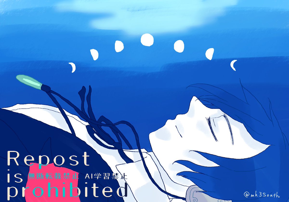 #P3R 
クリア記念
遅ればせながら2周年おめでとうございます