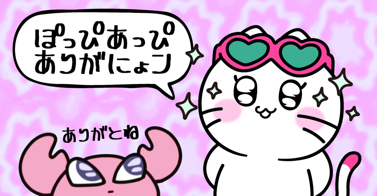 もちまる㌰ (@mochimaru0715) / Posts / X