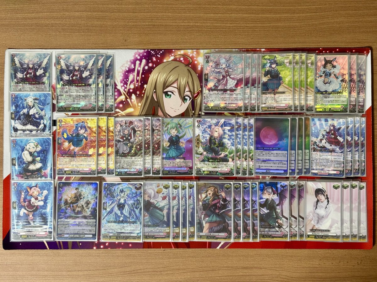 LettiaMateS マグノリア 