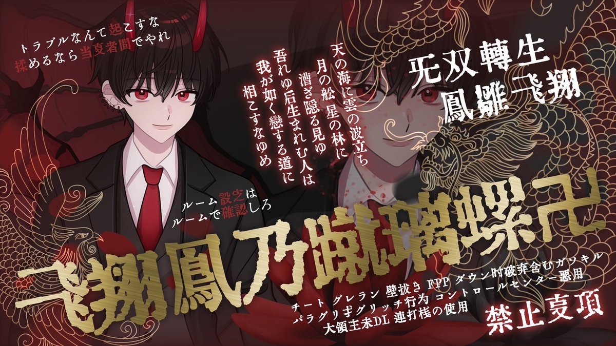 さやちゃ🥛💙 tweet media