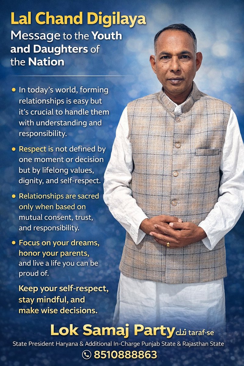 Lok Samaj Party Haryana tweet media