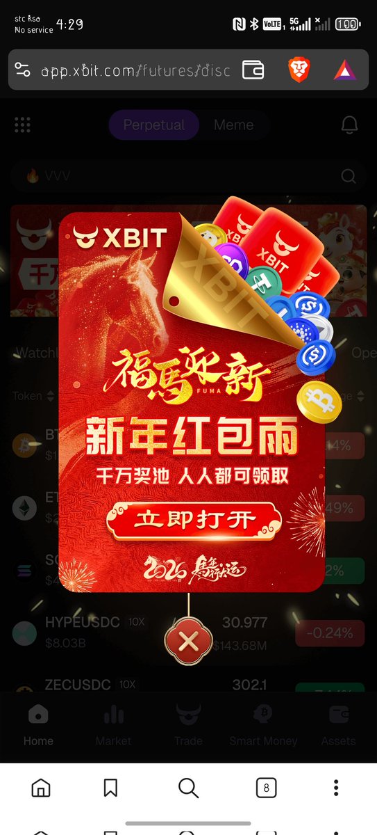 JS_Joynul's tweet photo. #XBIT新年红包 #XBITRedpacket @XBITDEX https://t.co/H6KNG6rCTH