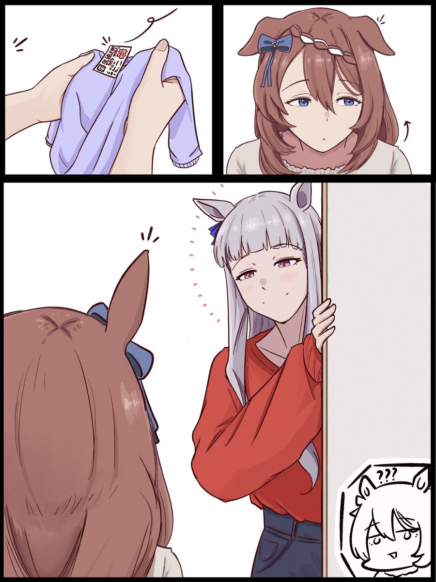 โน่ 🥕 tweet media