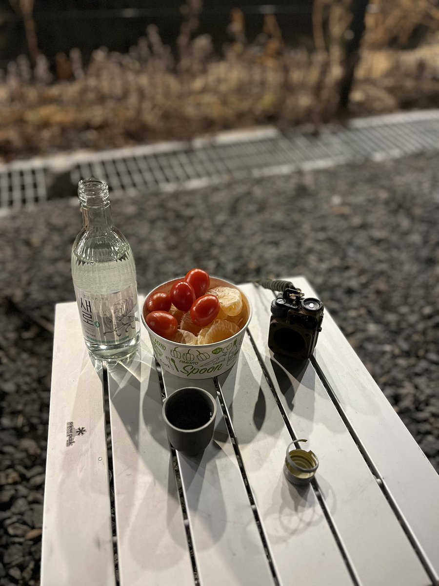 오늘도 역시 시아시가 필요없는 밤