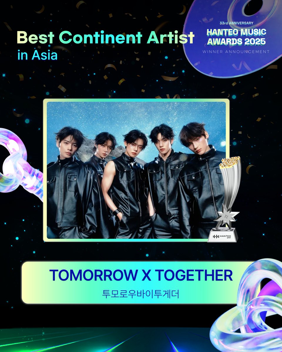#HMA2025 #한터뮤직어워즈2025

🏆Best Continent Artist in Asia

#TXT #투모로우바이투게더 
<a href="/TXT_bighit/">TXT OFFICIAL</a>

수상을 진심으로 축하합니다!

#HanteoMusicAwards2025