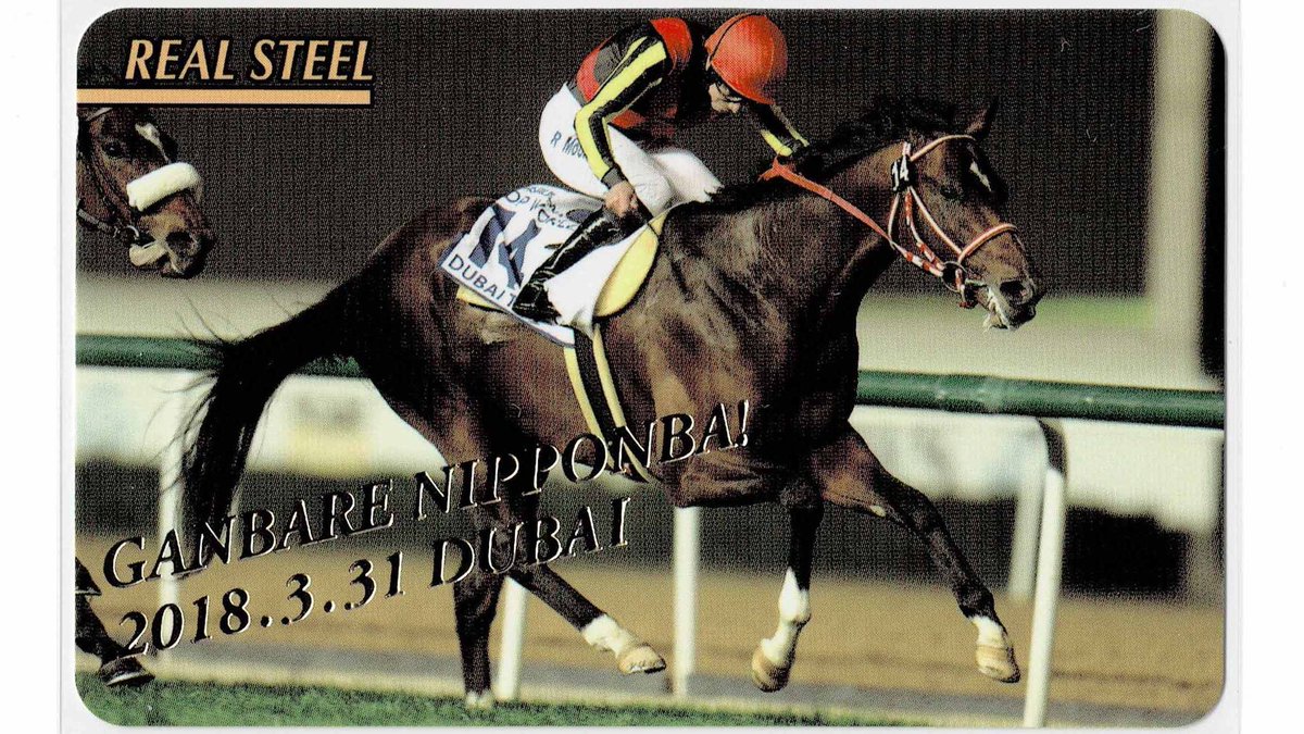 鬣 (@Purple_Mane) / Posts / X