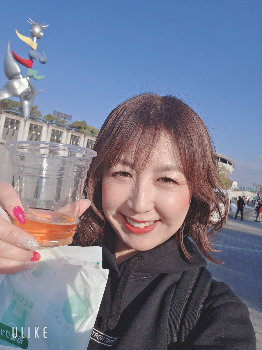 nakanomaru's tweet photo. FC岐阜おめでとう⚽️！！！
まぶしい。
ノンアルコールです🍺

#FC岐阜 https://t.co/J96Kw2a72R