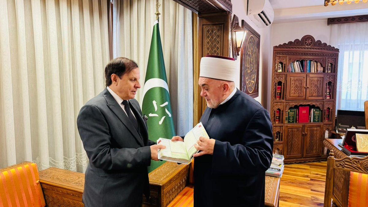 رابطة الجامعات الإسلامية tweet media