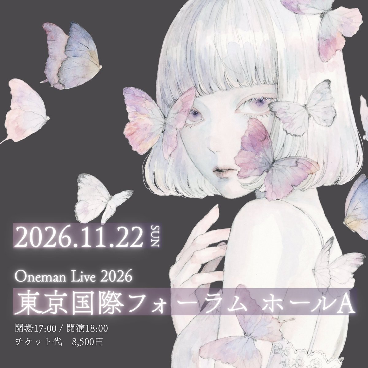 ロクデナシ (@Rokudenashi_nzn) / Posts / X