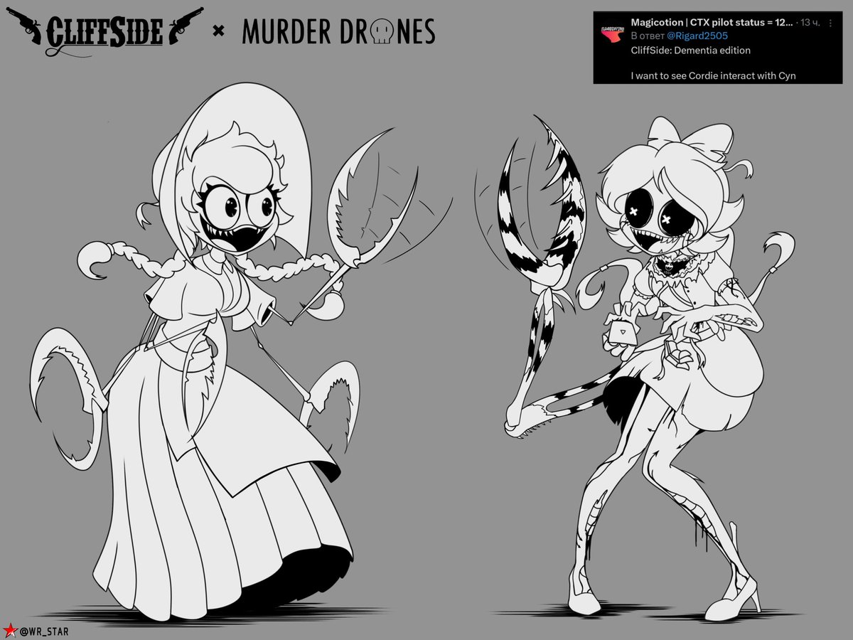 I think they would have become friends. 
Surprisingly, they are somewhat similar. 

#LiamVickersAnimation
#Cliffside
#MurderDrones