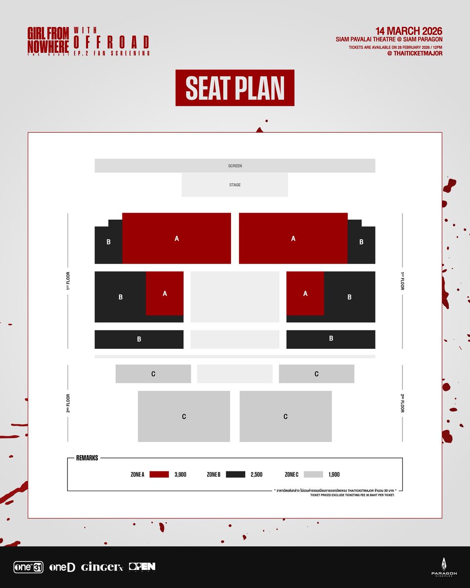 OPENLABEL_TH's tweet image. GIRL FROM NOWHERE THE RESET 
WITH OFFROAD [EP.2 FAN SCREENING]

14 MARCH 2026 • SIAM PAVALAI THEATRE

TICKETS ARE AVAILABLE ON 
28 FEBRUARY 2026 • 12 PM
THAITICKETMAJOR

#GirlFromNowhereTheReset
#เด็กใหม่TheReset
#OffroadKTP #ออฟโรด 
#OPENLABEL