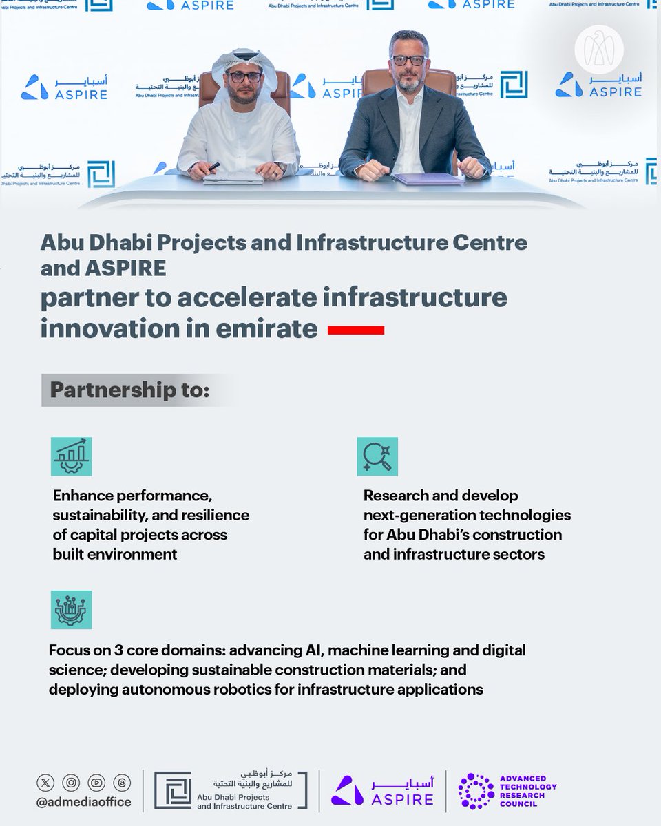 مكتب أبوظبي الإعلامي tweet media
