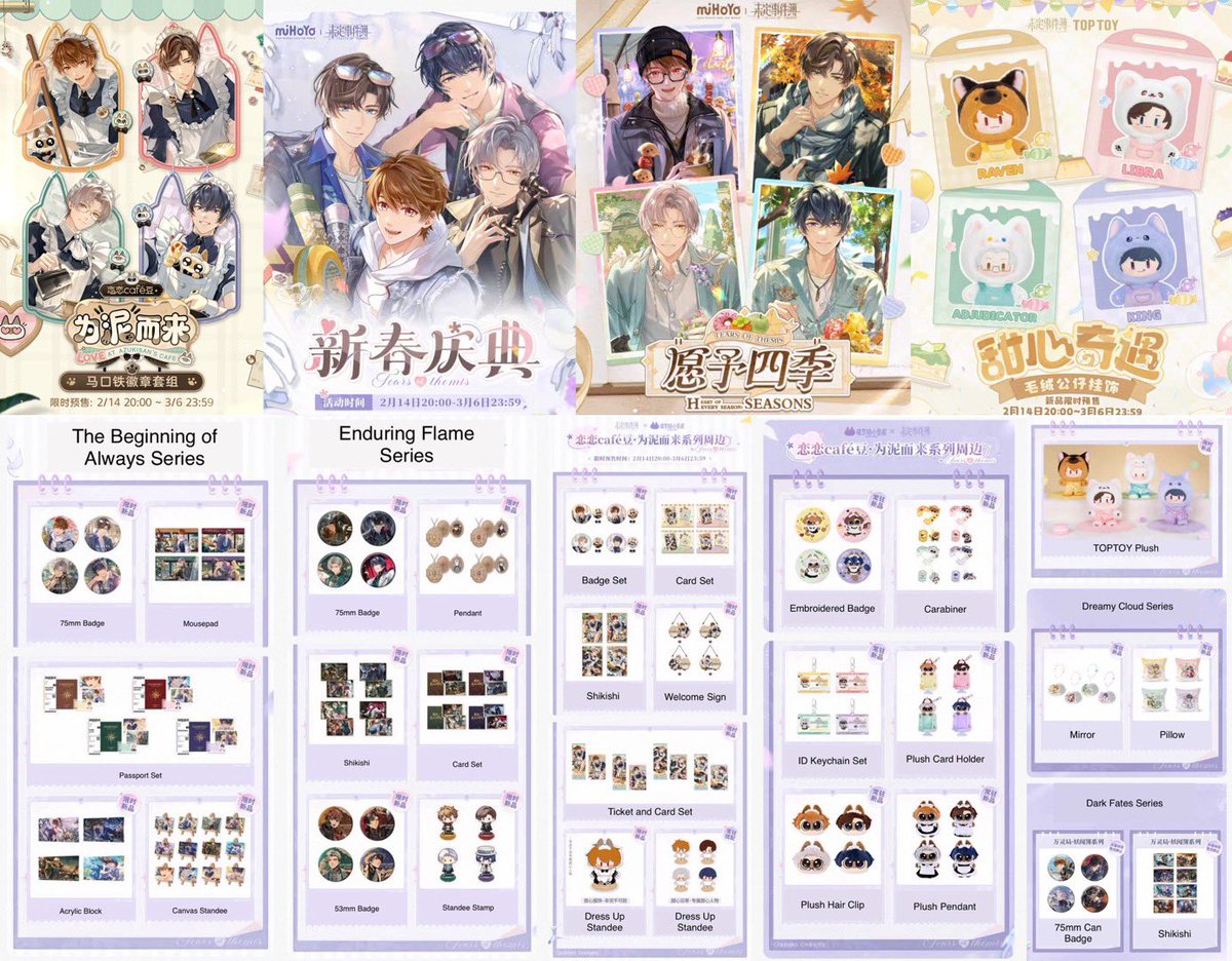 hello psby! (dm limit) tweet media