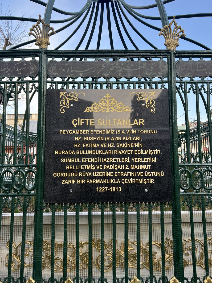 Sümbül Efendi Camii..