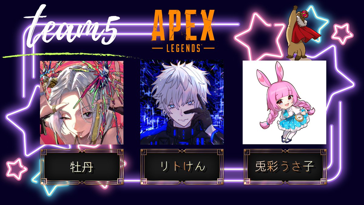 usako4_pad's tweet image. 21時からこちらのカスタムに参加させていただきます⸜(  * ॑꒳ ॑*)⸝

リトけんさん( #littlekenta0219 )
牡丹さん( #Genbortan )

つよつよの2人と一緒に頑張るぞっっっ！！
応援よろしくお願いします🐰