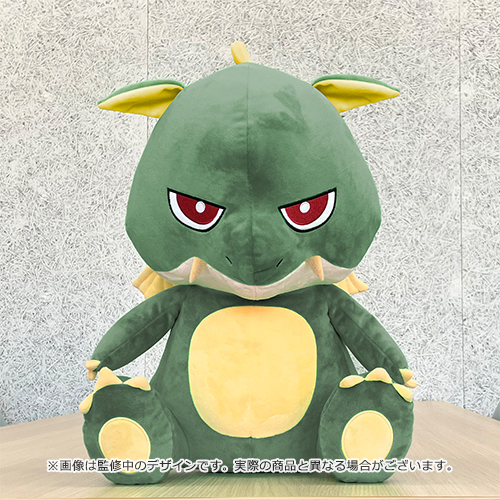 おー！！！！！！！！ もちもちドラゴンのパーカーとビックぬいぐるみ