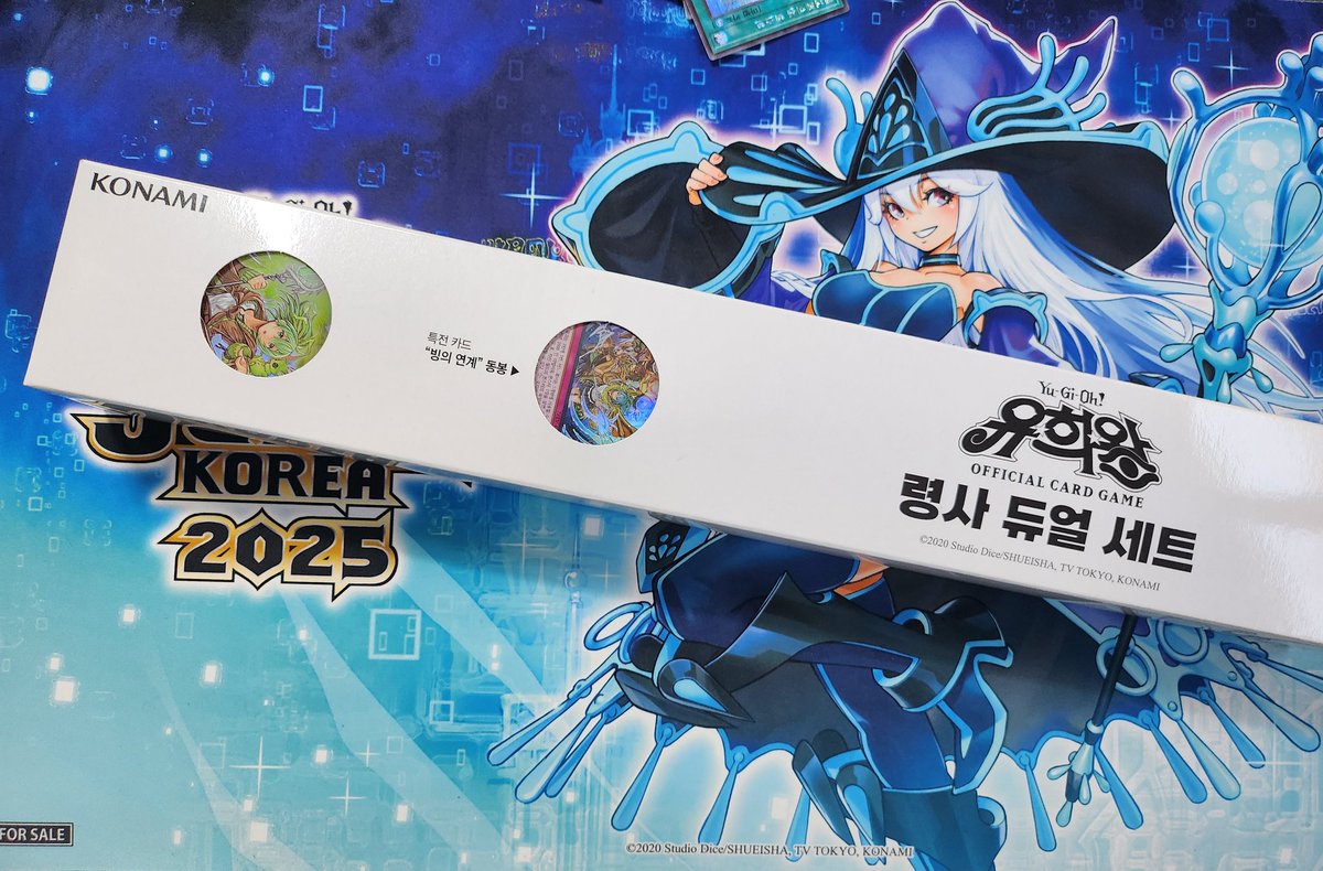 학교의혼령 tweet media