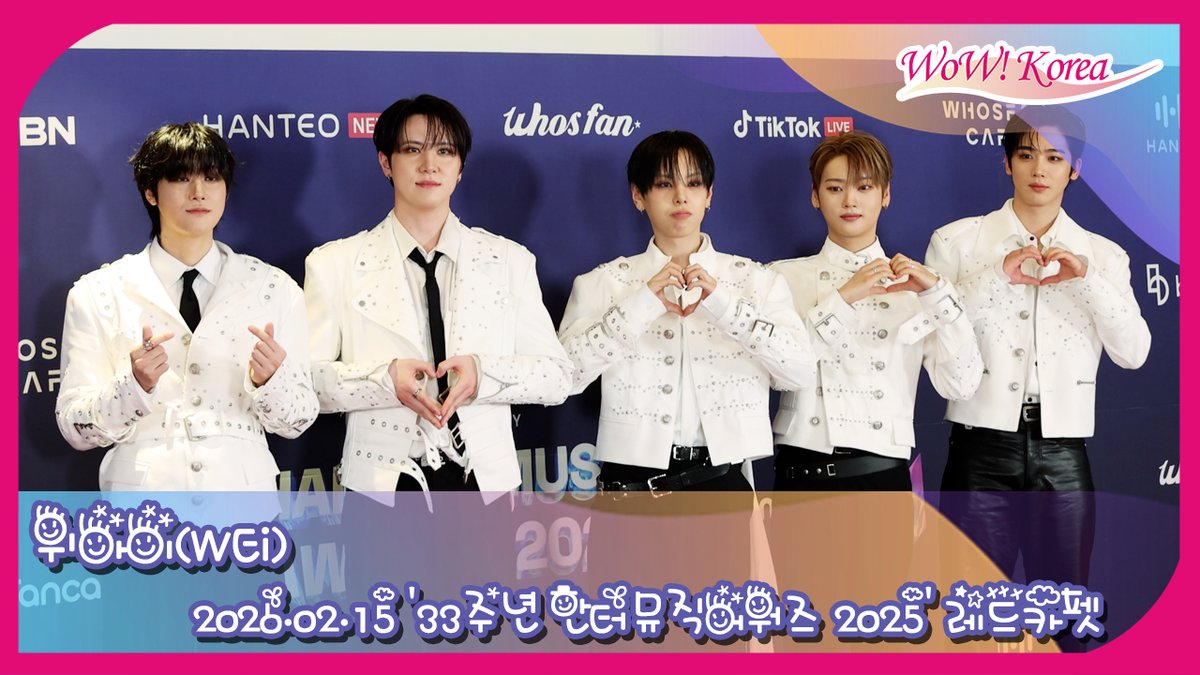 [4K] WEi、白馬に乗ってやって来た純白の王子様たち
[4K] 위아이(WEi), 백마를 타고 온 순백의 왕자님들
youtu.be/jnzLzGLNV4I

#위아이 #WEi #장대현 #김동한 #유용하 #김요한 #강석화 #김준서 #ウィーアイ #チャンデヒョン #キムドンハン #ユヨンハ #キムヨハン #カンソクファ #キムジュンソ