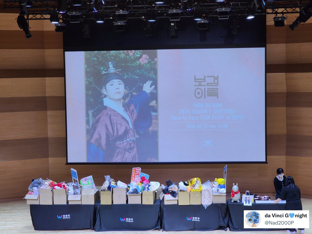 พร๊อบมหาศาล 🫶 รอโบกอมแป๊ป