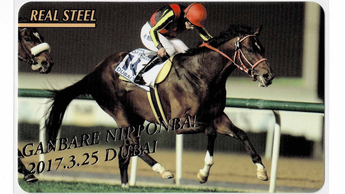 鬣 (@Purple_Mane) / Posts / X