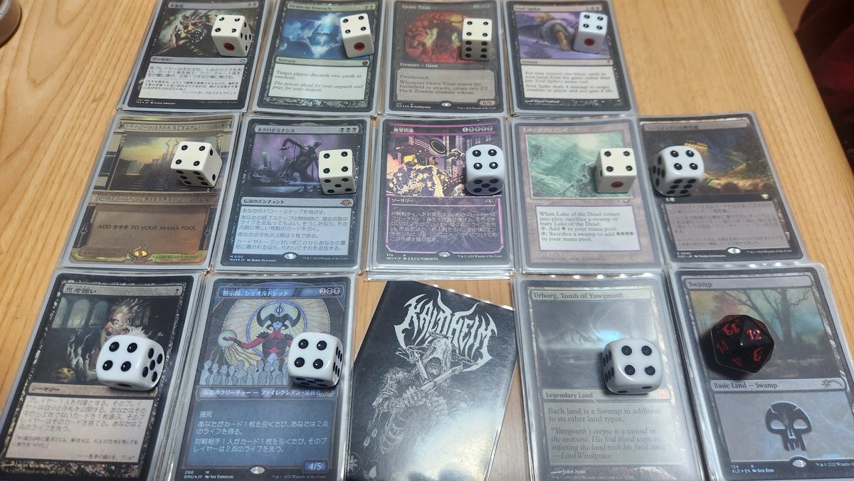 arikaora tweet media