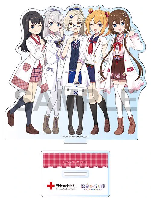 温泉むすめ 群馬県 献血キャンペーン アクリルスタンド＋B2ポスターセット 温泉むすめプロジェクト 公式 na platformě X: „【お知らせ】 3月15日