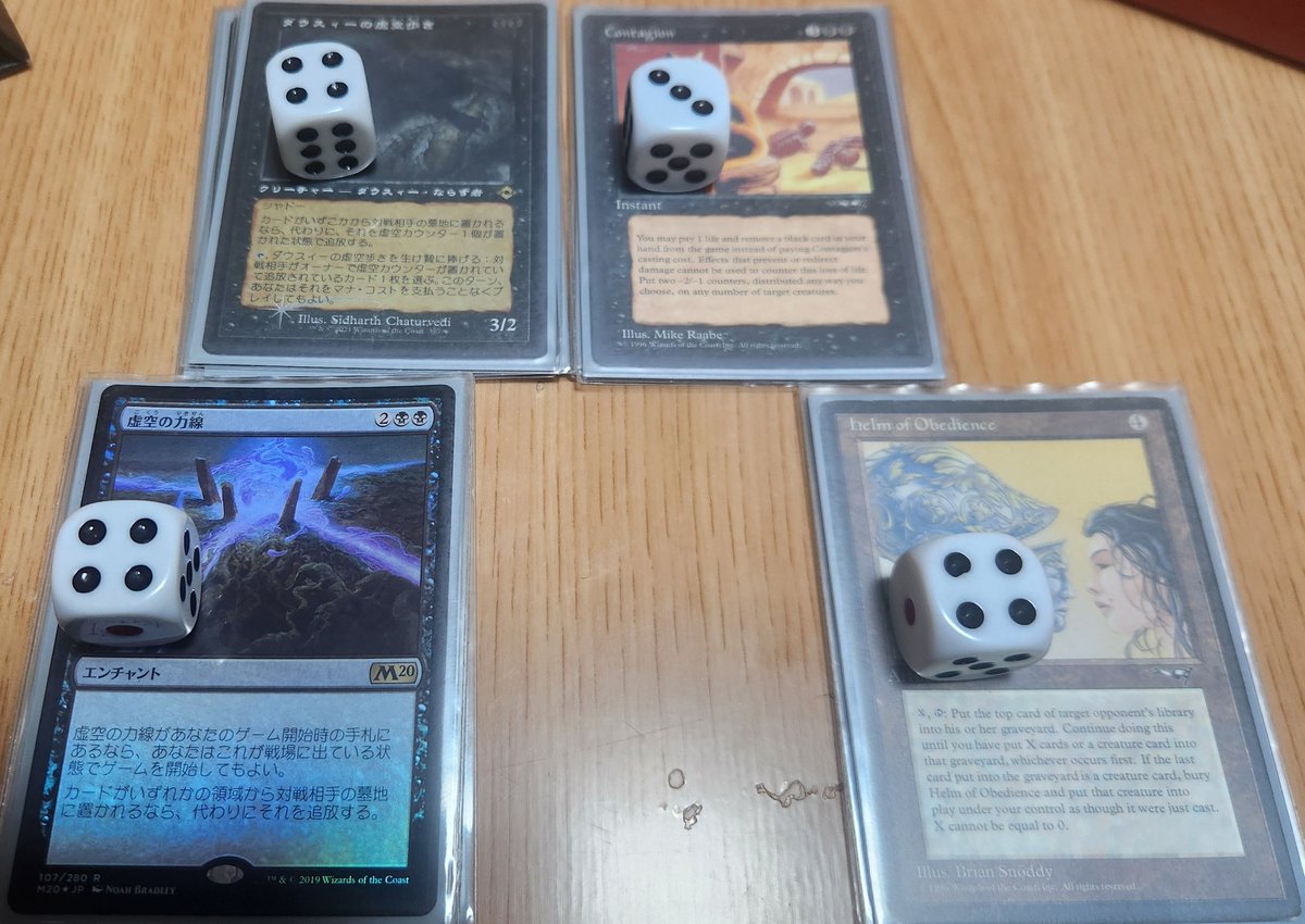 arikaora tweet media