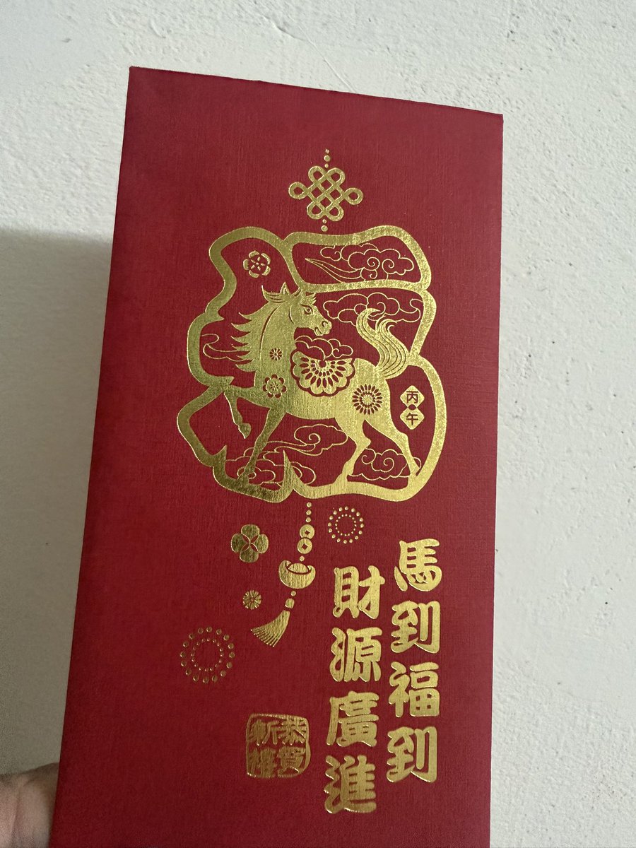 穴穴你
就算沒有約了

還是對我這麼好🥹🥹