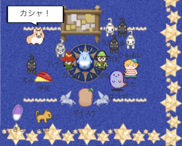 📸写真撮影③

皆さま
ありがとうございましたー！💞
これにて閉幕です！😭🙌✨

 #森灯祭_unei