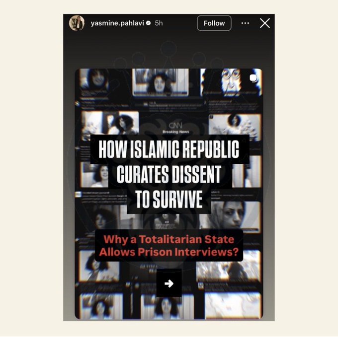 یه طرف پهلوی زنش وایستاده
 یه طرف شاهین نجفی، هیچکس و علی کریمی وایستادن
بعد میگه تخریب کنندگان امثال نرگس محمدی عوامل رژیمن میخوان به من لطمه بزنن!!!!!