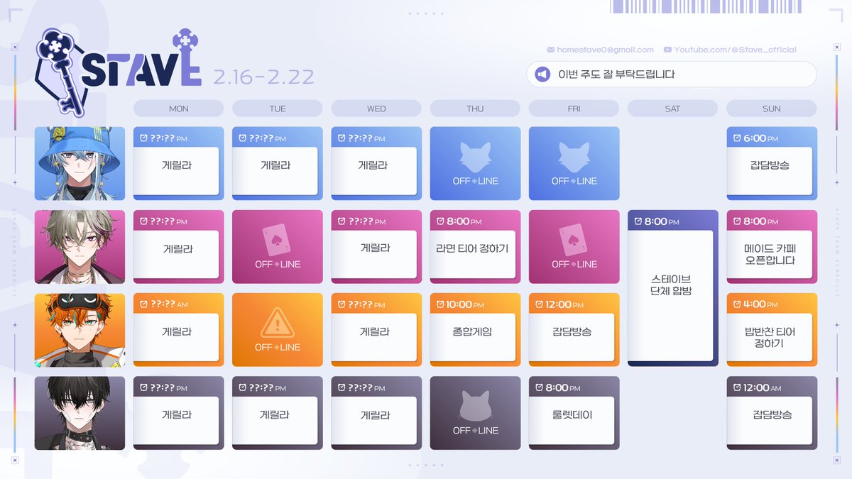 스테이브 tweet media